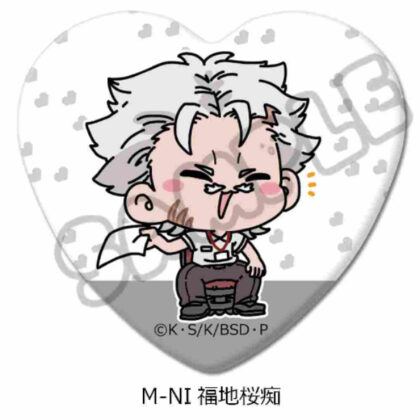 Bungo Stray Dogs Vol. 4 Heart-shaped Can Badge Mocho-NI Fukuchi Ochi (文豪ストレイドッグス 第4弾 ハート型缶バッジ Mocho-NI 福地桜痴)
