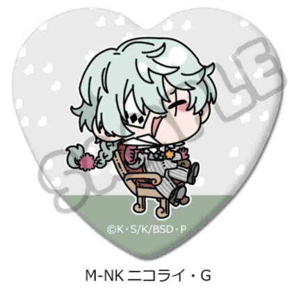 Bungo Stray Dogs Vol. 4 Heart-shaped Can Badge Mocho-NK Nikolai G (文豪ストレイドッグス 第4弾 ハート型缶バッジ Mocho-NK ニコライ・G)