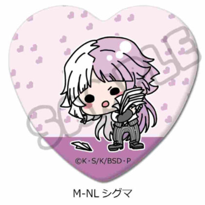 Bungo Stray Dogs Vol. 4 Heart-shaped Can Badge Mocho-NL Sigma (文豪ストレイドッグス 第4弾 ハート型缶バッジ Mocho-NL シグマ)