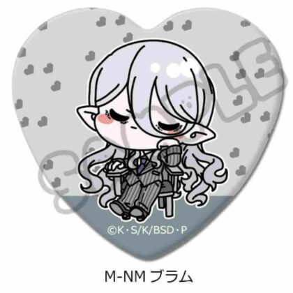 Bungo Stray Dogs Vol. 4 Heart-shaped Can Badge Mocho-NM Bram (文豪ストレイドッグス 第4弾 ハート型缶バッジ Mocho-NM ブラム)