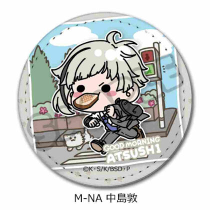 Bungo Stray Dogs Vol. 4 Leather Badge (Round) Mocho-NA Atsushi Nakajima (文豪ストレイドッグス 第4弾 レザーバッジ(丸形) Mocho-NA 中島敦)