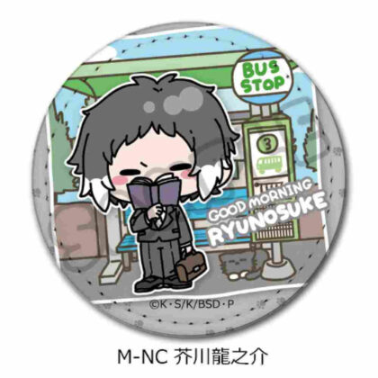 Bungo Stray Dogs Vol. 4 Leather Badge (Round) Mocho-NC Ryunosuke Akutagawa (文豪ストレイドッグス 第4弾 レザーバッジ(丸形) Mocho-NC 芥川龍之介)