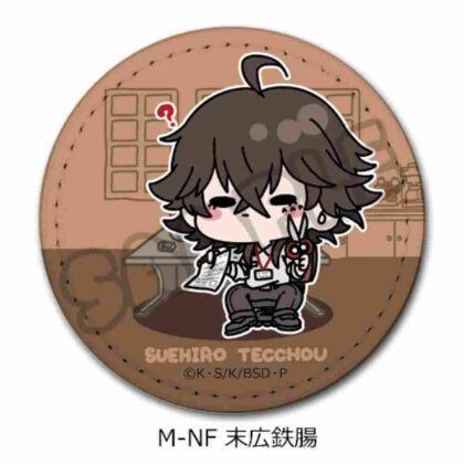 Bungo Stray Dogs Vol. 4 Leather Badge (Round) Mocho-NF Suehiro Tetsucho (文豪ストレイドッグス 第4弾 レザーバッジ(丸形) Mocho-NF 末広鉄腸)