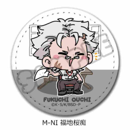 Bungo Stray Dogs Vol. 4 Leather Badge (Round) Mocho-NI Ochi Fukuchi (文豪ストレイドッグス 第4弾 レザーバッジ(丸形) Mocho-NI 福地桜痴)