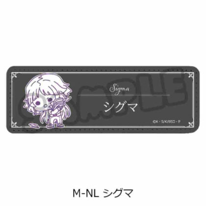 Bungo Stray Dogs Vol. 4 Leather Badge (Long) Mocho-NL Sigma (文豪ストレイドッグス 第4弾 レザーバッジ(ロング) Mocho-NL シグマ)