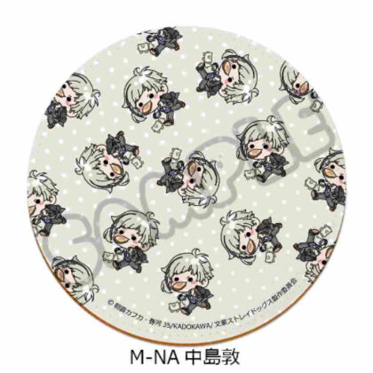 Bungo Stray Dogs Vol. 4 Leather Coaster Mocho-NA Atsushi Nakajima (文豪ストレイドッグス 第4弾 レザーコースター Mocho-NA中島敦)