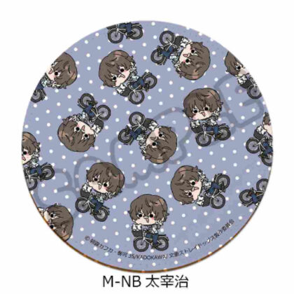 Bungo Stray Dogs Vol. 4 Leather Coaster Mocho-NB Osamu Dazai (文豪ストレイドッグス 第4弾 レザーコースター Mocho-NB太宰治)