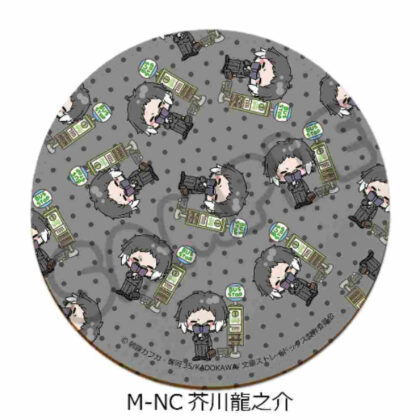 Bungo Stray Dogs Vol. 4 Leather Coaster Mocho-NC Ryunosuke Akutagawa (文豪ストレイドッグス 第4弾 レザーコースター Mocho-NC芥川龍之介)