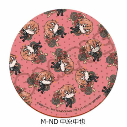 Bungo Stray Dogs Vol. 4 Leather Coaster Mocho-ND Chuya Nakahara (文豪ストレイドッグス 第4弾 レザーコースター Mocho-ND中原中也)
