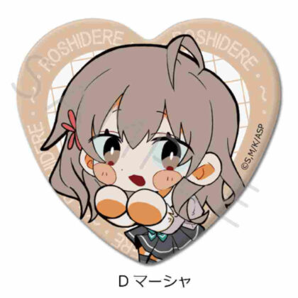Arya-san from next door who sometimes blurts out in Russian Heart-shaped tin badge D Masha (時々ボソッとロシア語でデレる隣のアーリャさん ハート型缶バッジ D マーシャ)