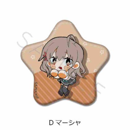 Arya-san from next door who sometimes blurts out in Russian Star-shaped tin badge D Masha (時々ボソッとロシア語でデレる隣のアーリャさん 星型缶バッジ D マーシャ)