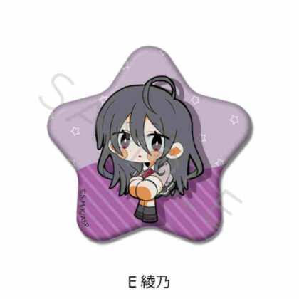 Arya-san next door who sometimes blurts out in Russian Star-shaped tin badge E Ayano (時々ボソッとロシア語でデレる隣のアーリャさん 星型缶バッジ E 綾乃)
