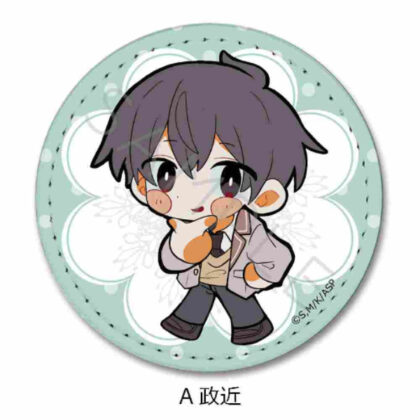 Arya-san next door who sometimes blurts out in Russian Leather Badge A Masachika (時々ボソッとロシア語でデレる隣のアーリャさん レザーバッジ A 政近)