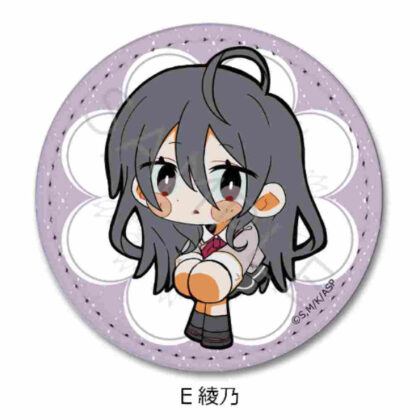 Arya-san from next door who sometimes blurts out in Russian Leather Badge E Ayano (時々ボソッとロシア語でデレる隣のアーリャさん レザーバッジ E 綾乃)