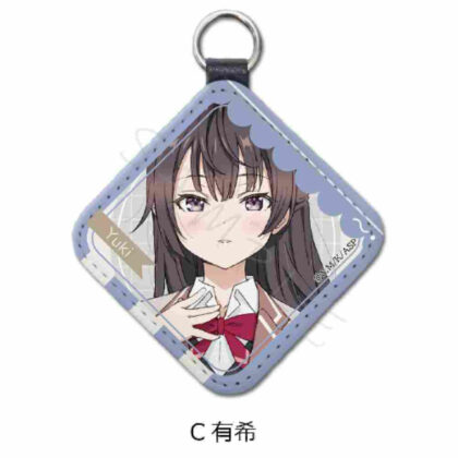 Arya-san, my neighbor who sometimes blurts out Russian, Leather Charm C Yuki (時々ボソッとロシア語でデレる隣のアーリャさん レザーチャーム C 有希)