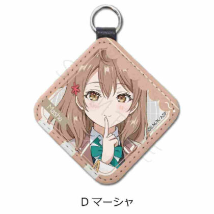 Arya-san from next door who sometimes whispers in Russian Leather Charm D Masha (時々ボソッとロシア語でデレる隣のアーリャさん レザーチャーム D マーシャ)
