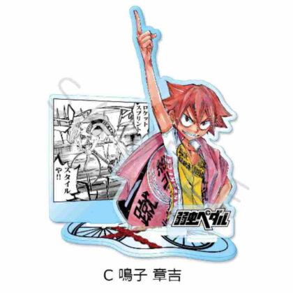 Yowamushi Pedal Acrylic Stand C Naruko Shokichi (弱虫ペダル アクリルスタンド C 鳴子章吉)