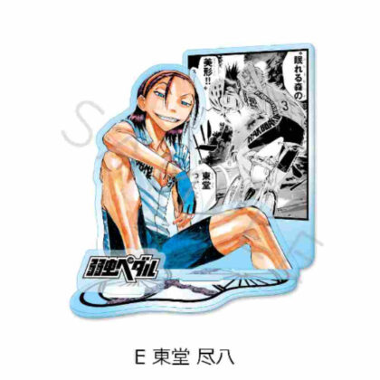 Yowamushi Pedal Acrylic Stand E Todo Jinpachi (弱虫ペダル アクリルスタンド E 東堂尽八)