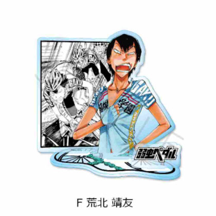 Yowamushi Pedal Acrylic Stand F Yasutomo Arakita (弱虫ペダル アクリルスタンド F 荒北靖友)