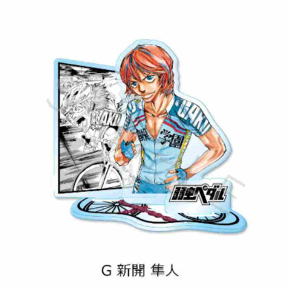 Yowamushi Pedal Acrylic Stand G Shinkai Hayato (弱虫ペダル アクリルスタンド G 新開隼人)