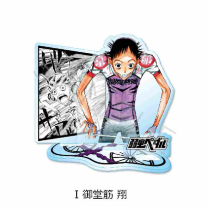 Yowamushi Pedal Acrylic Stand I Midosuji Sho (弱虫ペダル アクリルスタンド I 御堂筋翔)