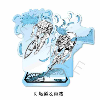 Yowamushi Pedal Acrylic Stand K Sakamichi & Manami (弱虫ペダル アクリルスタンド K 坂道&真波)