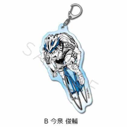 Yowamushi Pedal Acrylic Keychain B Shunsuke Imaizumi (弱虫ペダル アクリルキーホルダー B 今泉俊輔)