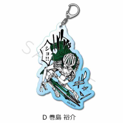 Yowamushi Pedal Acrylic Key Chain D Yusuke Makishima (弱虫ペダル アクリルキーホルダー D 巻島裕介)