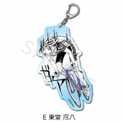 Yowamushi Pedal Acrylic Key Chain E Todo Jinpachi (弱虫ペダル アクリルキーホルダー E 東堂尽八)
