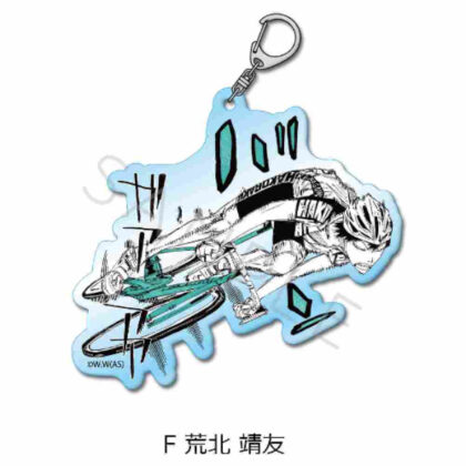 Yowamushi Pedal Acrylic Keychain F Yasutomo Arakita (弱虫ペダル アクリルキーホルダー F 荒北靖友)