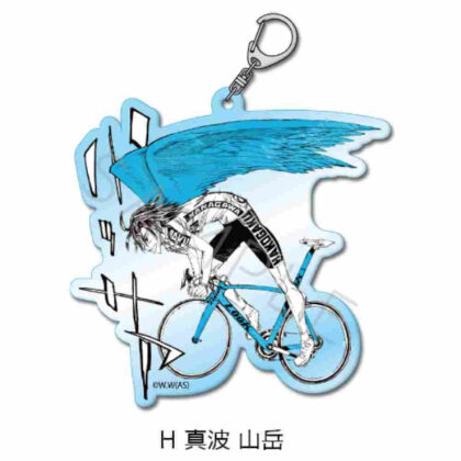 Yowamushi Pedal Acrylic Keychain H Manami Sangaku (弱虫ペダル アクリルキーホルダー H 真波山岳)