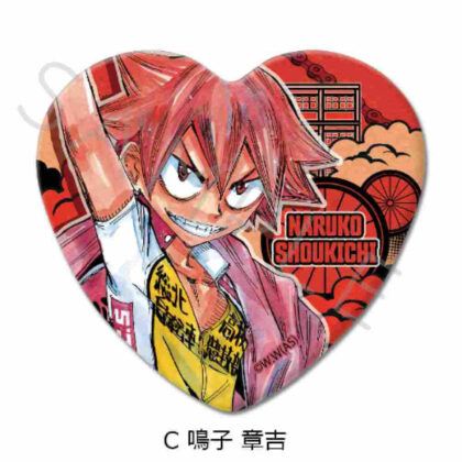 Yowamushi Pedal Heart-shaped Can Badge C Naruko Shokichi (弱虫ペダル ハート型缶バッジ C 鳴子章吉)