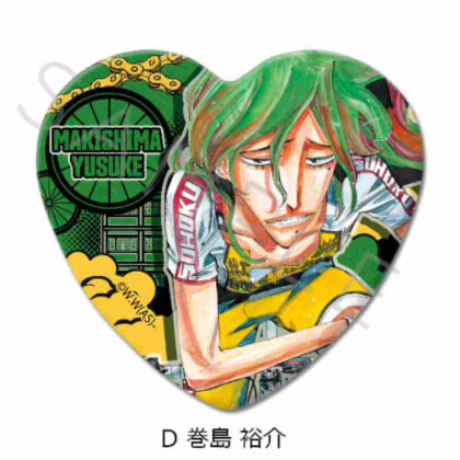 Yowamushi Pedal Heart-shaped Can Badge D Yusuke Makishima (弱虫ペダル ハート型缶バッジ D 巻島裕介)