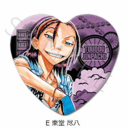 Yowamushi Pedal Heart-shaped Can Badge E Todo Jinpachi (弱虫ペダル ハート型缶バッジ E 東堂尽八)