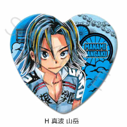 Yowamushi Pedal Heart-shaped Can Badge H Manami Sangaku (弱虫ペダル ハート型缶バッジ H 真波山岳)