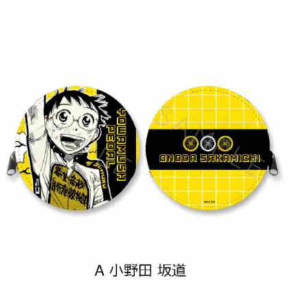 Yowamushi Pedal Round Coin Case A Onoda Sakamichi (弱虫ペダル 丸形コインケース A 小野田坂道)