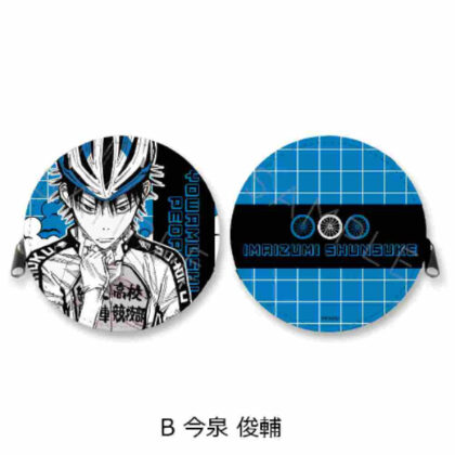 Yowamushi Pedal Round Coin Case B Shunsuke Imaizumi (弱虫ペダル 丸形コインケース B 今泉俊輔)