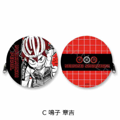 Yowamushi Pedal Round Coin Case C Naruko Shokichi (弱虫ペダル 丸形コインケース C 鳴子章吉)
