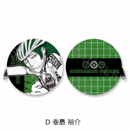 Yowamushi Pedal Round Coin Case D Yusuke Makishima (弱虫ペダル 丸形コインケース D 巻島裕介)