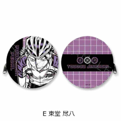 Yowamushi Pedal Round Coin Case E Todo Jinpachi (弱虫ペダル 丸形コインケース E 東堂尽八)