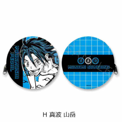 Yowamushi Pedal Round Coin Case H Manami Sangaku (弱虫ペダル 丸形コインケース H 真波山岳)