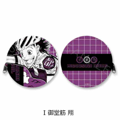 Yowamushi Pedal Round Coin Case I Midosuji Sho (弱虫ペダル 丸形コインケース I 御堂筋翔)