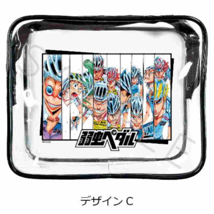 Yowamushi Pedal Vinyl Pouch Design C (弱虫ペダル ビニールポーチ デザインC)