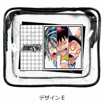 Yowamushi Pedal Vinyl Pouch Design E (弱虫ペダル ビニールポーチ デザインE)