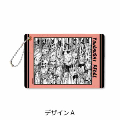 Yowamushi Pedal Pass Case Design A (弱虫ペダル パスケース デザインA)