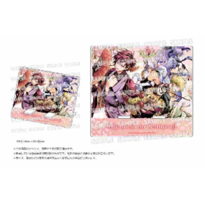 Miyabi no Onmyoji Acrylic Multi Stand (雅血の陰陽師 アクリルマルチスタンド)