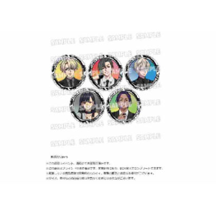 HIGH CARD Original Can Badge Collection (HIGH CARD 描き下ろし缶バッジコレクション)