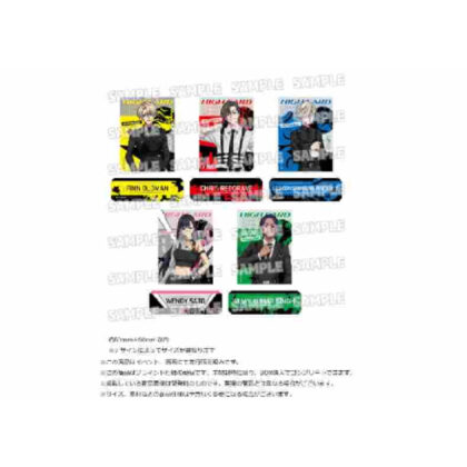 HIGH CARD newly drawn sticker collection (HIGH CARD 描き下ろしステッカーコレクション)