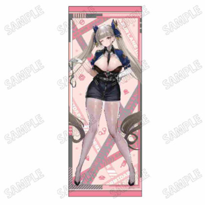 Azur Lane Original Illustration Extra Large Tapestry Security Ver. 2 Formidable (アズールレーン 描き下ろし特大タペストリー セキュリティVer. 2 フォーミダブル)