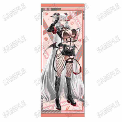 Azur Lane Original Illustration Extra Large Tapestry Security Ver. 3 Aegir (アズールレーン 描き下ろし特大タペストリー セキュリティVer. 3 エーギル)